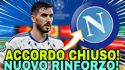 Urgente Ultimo Minuto Nuovo Giocatore Del Napoli Notizie Napoli