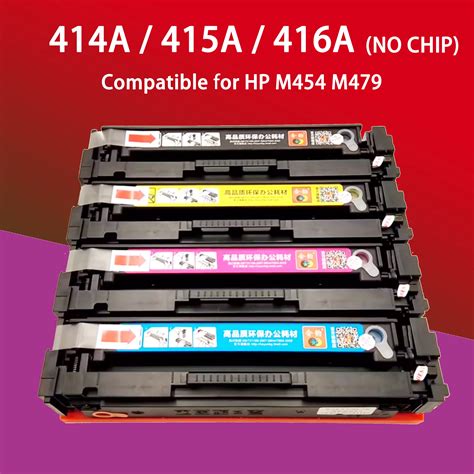 Misee Toner Cartridge Compatible For Hp A A A Laserjet Pro