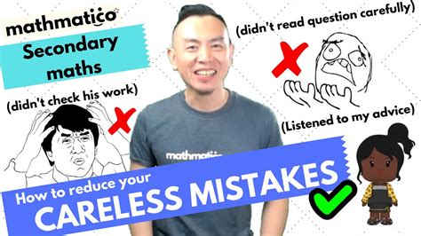 How To Reduce Your Careless Mistakes In A Math Exam Mathmatico Youtube