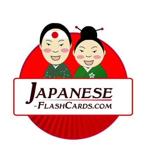 japanese logo 2 by niko-graphics on DeviantArt