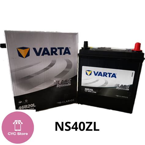 Varta Black Dynamic NS40ZL 46B20L For Perodua Myvi Lagi Best Alza