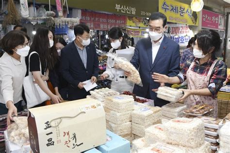 “추석 준비는 전통시장에서” 대전 5개구청장 민생행보 주목