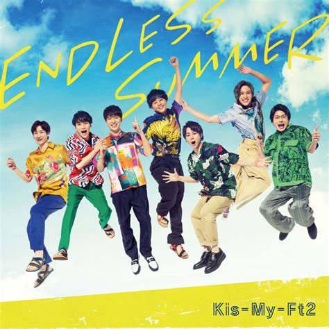 Kis My Ft2 Official Website