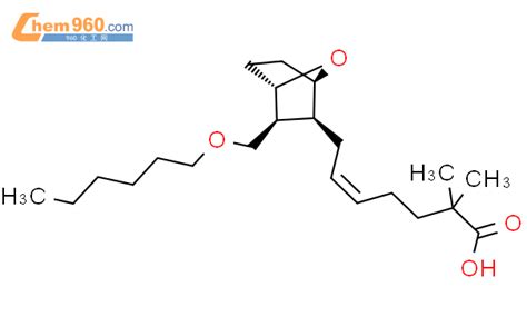 Heptenoic Acid R S S S Hexyloxy Methyl