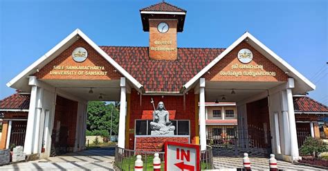 Sree Sankaracharya University of Sanskrit Kalady