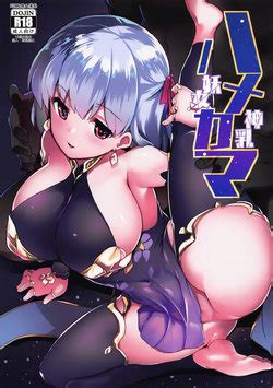 Artist Muneshiro E Hentai Galleries