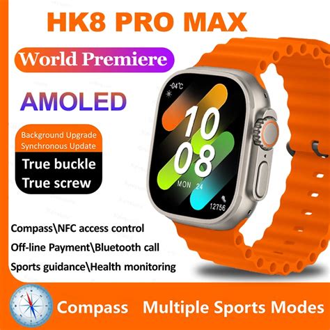 2023 HK8 Pro Max Ultra Smart Watch 2 12inch AMOLED Screen Series 8 49mm