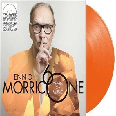 Ennio Morricone Years Of Music Ltd Colored Lp