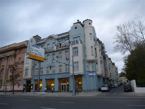 Ленинградский проспект (Москва) – Dslov.ru