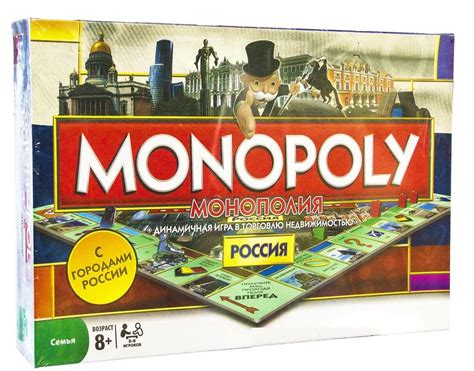 Настольная игра Монополия (Monopoly) Города России - купить с доставкой ...