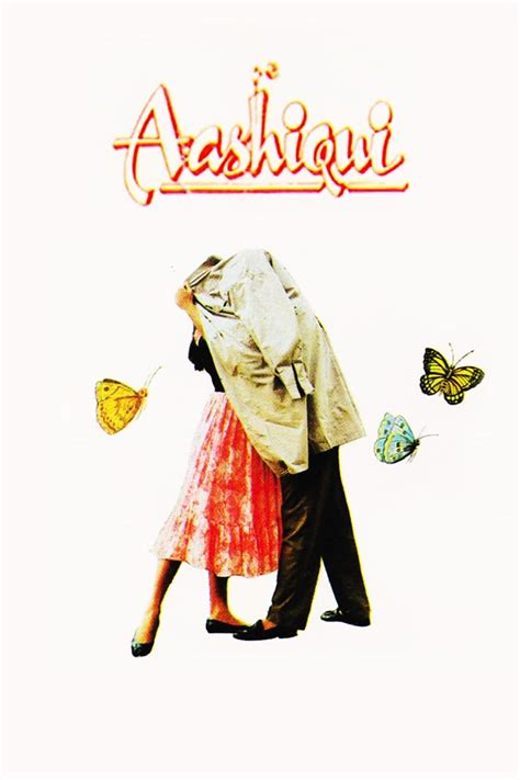 Aashiqui (1990) - Posters — The Movie Database (TMDB)