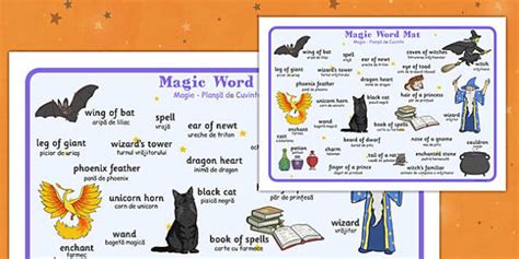 Magic Word Mat Romanian Translation Teacher Made Twinkl