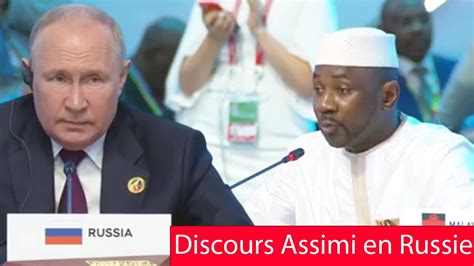 Russie Discours Du Colonel Assimi Go Ta Et Reponse De Poutine Youtube