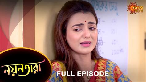 Nayantara Full Episode April Sun Bangla Tv Serial