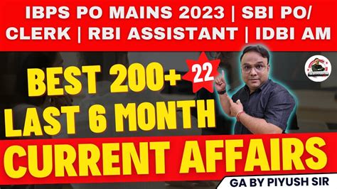 IBPS PO MAINS 2023 BEST 200 LAST 6 MONTHS Current Affairs 2023 Class