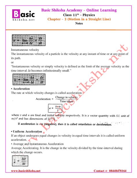 Cbse Class 11 Physics Chapter 3 Ncert Notes