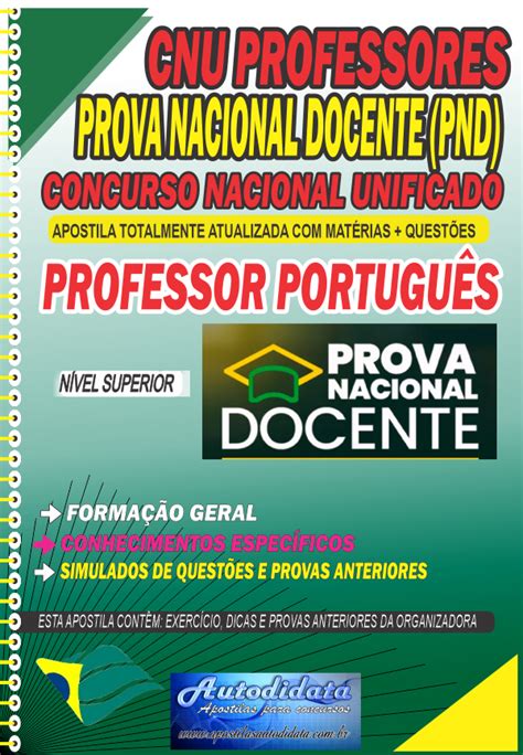 Professor De Portugues Concurso - Apostila concurso Prova Nacional Docente 2026 PND CNU Professor de ...