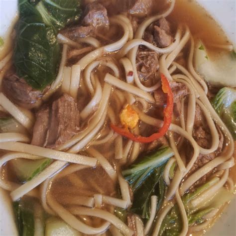 Taiwanese Spicy Beef Noodle Soup Recipe | Allrecipes