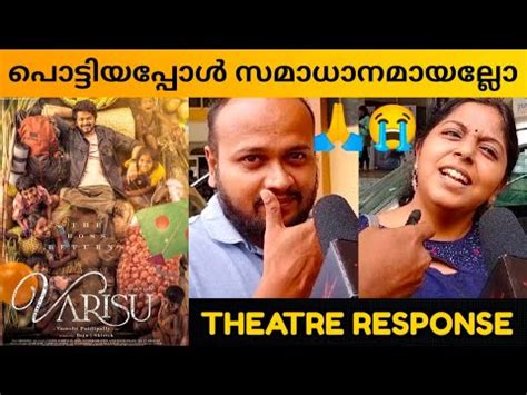 Varisu Movie Review Kerala Theatre Response Public Review Vijay