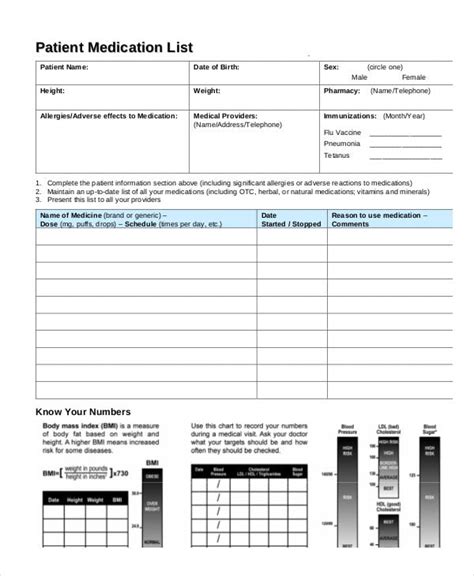 8+ Printable Medication List Templates - Word | Google Docs | Apple ...