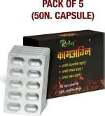 Buy Riffway Kamagni Herbal Increases Sex Length And Girth Long Harder