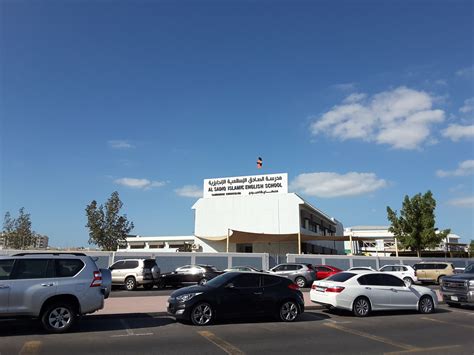 Al Sadiq Islamic English Schoolschools In Al Qusais 2 Dubai Hidubai