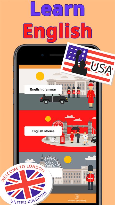 English Grammar Prepositions for iPhone 無料ダウンロード