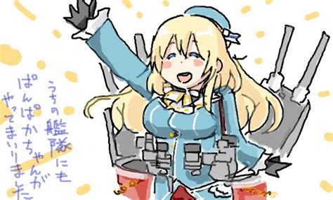 「愛宕艦隊これくしょん 巨乳」の画像イラストファンアート人気順｜2ページ目