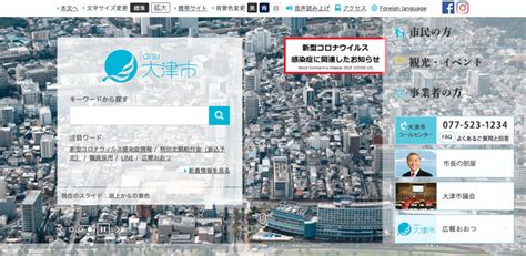 新型コロナウイルスの影響考慮した2024年までの国内aiシステム市場の支出額予測 Dxを推進するaiポータルメディア「aismiley」