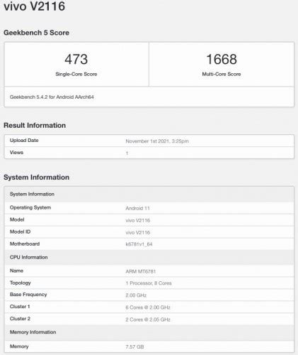 Vivo V E Passes By Geekbench With Helio A Soc Gsmarena News