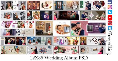 Free wedding album psd - berlindagrand