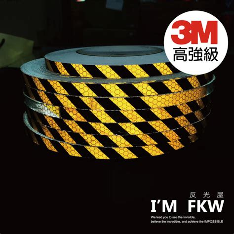 反光屋fkw 3m高強級反光貼紙 黃黑紅白斑馬線斜紋05cm 1cm寬斜紋1公尺單價45元 超低價優惠 含稅開發票 露天市集 全台