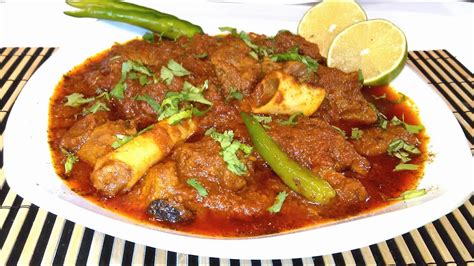 Dhaba Style Mutton Bhuna Gosht Eid Ul Adha Special Recipe