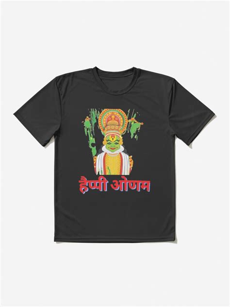 Happy Onam Onam Keralaonam Uthradam Active T Shirt For Sale By Navidu2001 Redbubble