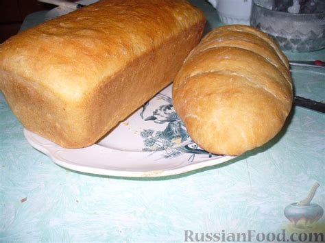 Рецепт: Домашний белый хлеб на RussianFood.com
