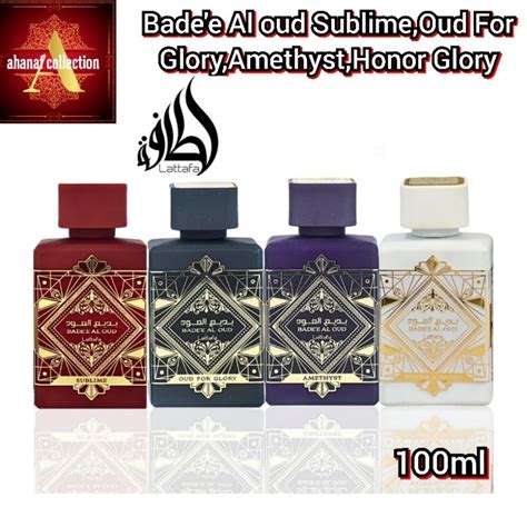 Lattafa Perfumes Bade E Al Oud For Glory Badee Al Oud Amethyst Bade E