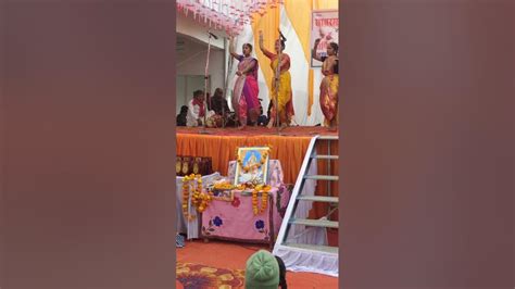 Deva Shree Ganesha Devadance Performance Anual Functionschool