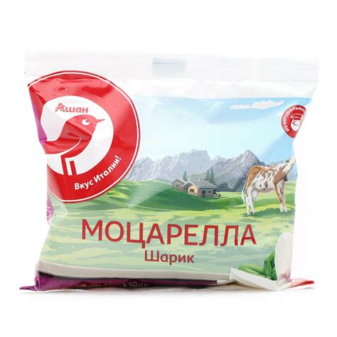 Сыр АШАН Моцарелла | отзывы