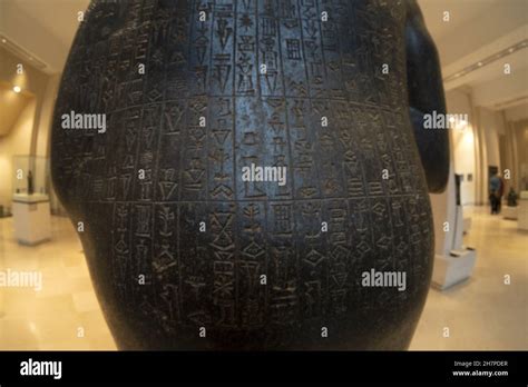 Código de ley Hammurabi de piedra de mesopotamia detalle Fotografía de