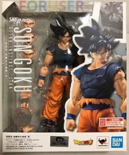 S H Figuarts Dragon Ball Super Son Goku Ultra Instinct Sign Figure