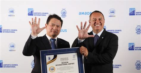 인천국제공항 세계 최초 고객경험인증 최고등급 5단계 수상 경향포토