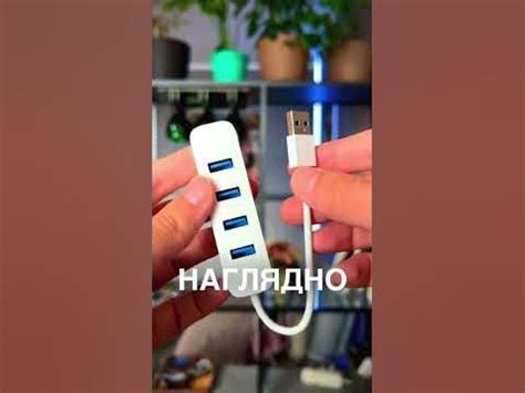 тройничек - YouTube