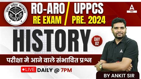 Uppcs Ro Aro Classes History Most Important Question Pyqs Mcqs