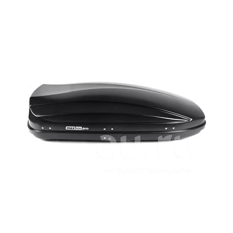 Автобокс MaxBox PRO 460 черный карбон двустороннее открывание — купить ...