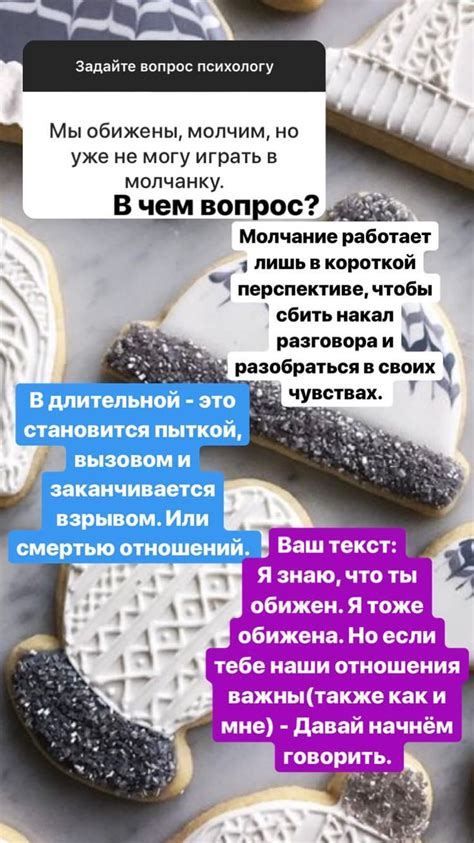 Pin by Olesya Karamushko on Психология Psychology Self development