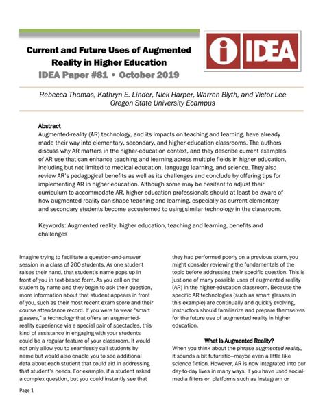 Current And Future Uses Of Augmented Reality In Higher Education Idea