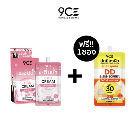 [ซื้อ 1 แถม 1] 9ce Cbd Cream 5g X 6pcs 9ce Dd Sunscreen 5g Shopee Thailand