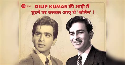 Raj Kapoor Went On Knees In Dilip Kumar Marriage Saira Banu Reveals