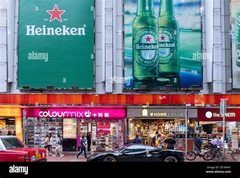 Heineken Advertisement