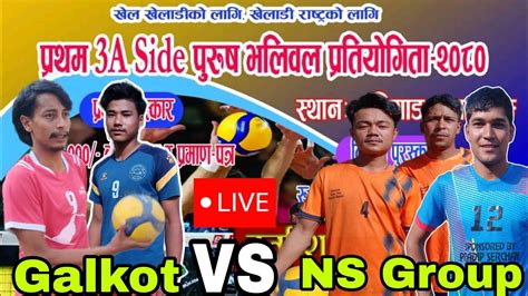 Ns Group Vs Galkot Hakkusarkar Volleyballmatch Volleyball